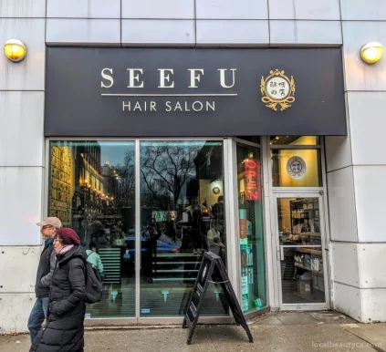 Seefu Hair Spadina, Toronto - Photo 2