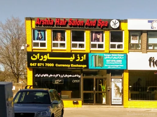 Arshia Hair Salon & Spa, Toronto - Photo 4