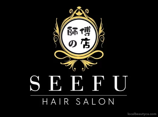 Seefu Hair Yorkville, Toronto - Photo 2