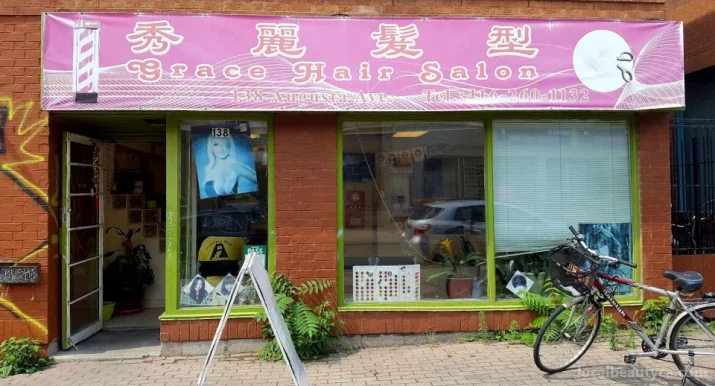 Grace Hair Salon, Toronto - Photo 4