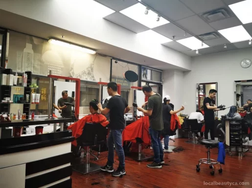 Dynamic Hair Salon, Toronto - Photo 3