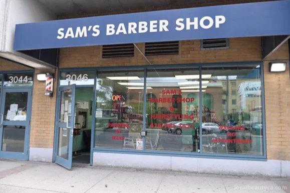Sam's Barber Shop & Hairstyling, Toronto - Photo 1