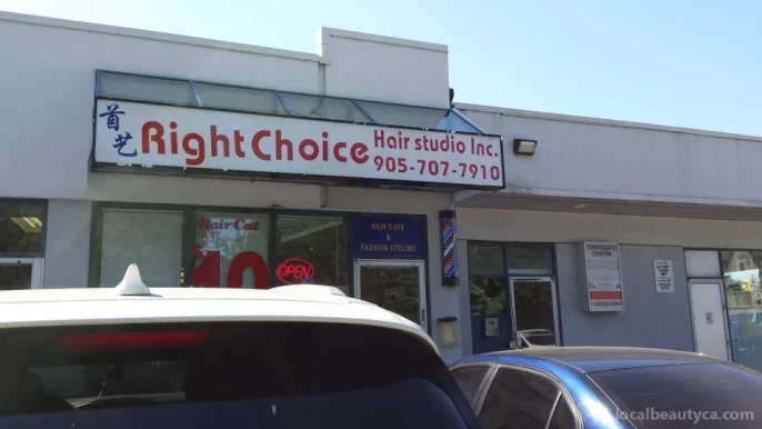 Right Choice Hair Studio Inc., Vaughan - Photo 4