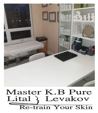 Master K.B pure - Lital levakov, Vaughan - Photo 2