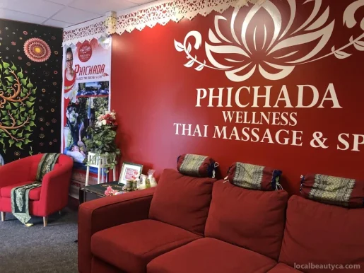 Da Thai Massage, Victoria - Photo 1