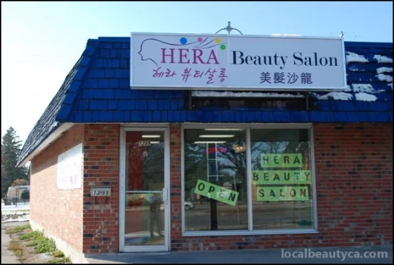 Hera Beauty Salon, Winnipeg - Photo 1