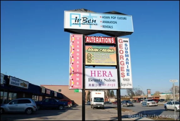 Hera Beauty Salon, Winnipeg - Photo 2