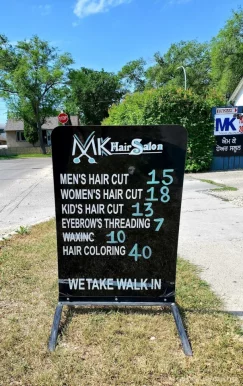 MK Hair Salon inc, Winnipeg - Photo 3